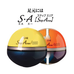 [ ネット限定品 ]　IDR S・A 000