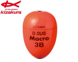 UZAWA D.SUSMacro　レッド